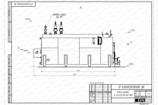 Чертеж твердотопливного парогенератора 2.0 т 170 С